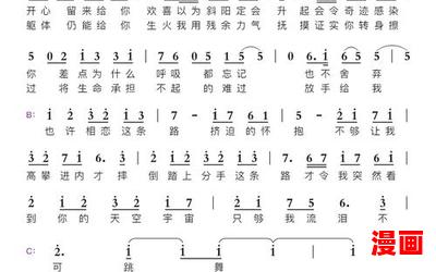 非做不可 唯其全文免费阅读 - 非做不可 唯其最新章节 - 无弹窗