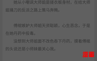 非常色的小说-非常色的小说完本全本排行榜