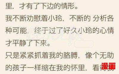 他大舅他二舅都是他舅最新章节_他大舅他二舅都是他舅(全文免费阅读)小说全文阅读无弹窗