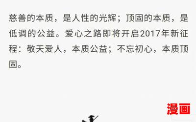 有情岁月_有情岁月最新网络小说排行榜-完本全本排行榜