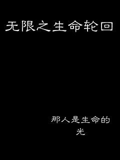 《好看的都市修真小说》全文-《好看的都市修真小说》2022年最新章节-《好看的都市修真小说》